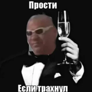 🥂 emoji святые женщины Telegram sticker 8 of 37