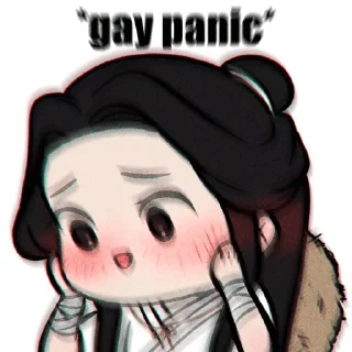 😳 emoji Святые китайцы Telegram sticker 23 of 120