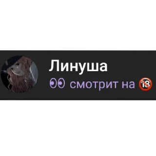 🤔 emoji святые женщины Telegram sticker 19 of 37