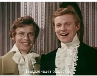Sticker from великий руслит