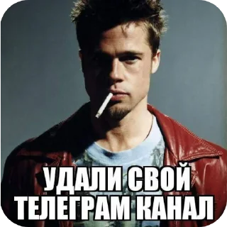 🤬 emoji Сихма Telegram sticker 21 of 29