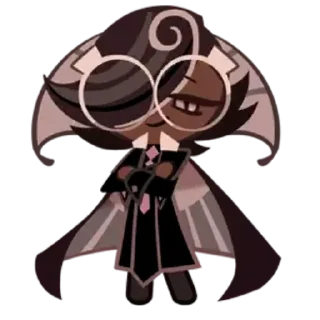 ☕ emoji Espresso Cookie! Telegram sticker 5 of 15