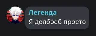 🌟 emoji MondWieder🚏🧆🫎🐦‍🔥🧍 pack by @QuotLyBot Telegram sticker 20 of 56