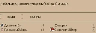 😏 emoji инвалиды @arbuzikdid Telegram sticker 20 of 25