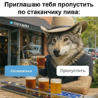 😉 emoji три татушки три та та @angleshavepinkhair Telegram sticker 24 of 46