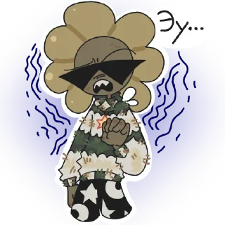 🏵 emoji Алай-x.salad_fingers.x Telegram sticker 12 of 26