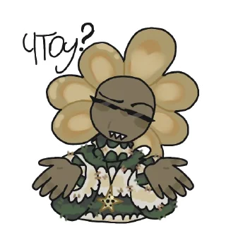 🤨 emoji Алай-x.salad_fingers.x Telegram sticker 4 of 26