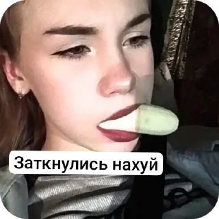 🧥 emoji Кака Telegram sticker 18 of 51