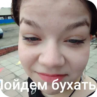 💇 emoji Кака Telegram sticker 3 of 51
