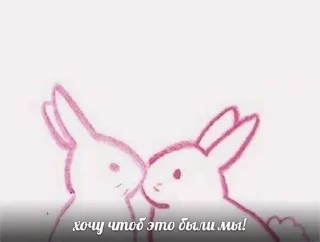 Sticker from кака