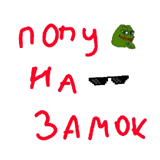 😄 emoji Кака Telegram sticker 7 of 7
