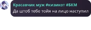🪔 emoji Фан-клуб Коми pack by @QuotLyBot Telegram sticker 21 of 52