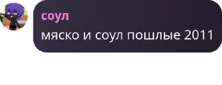 🏌‍♂️ emoji фан клуб соула pack by @QuotLyBot Telegram sticker 13 of 120