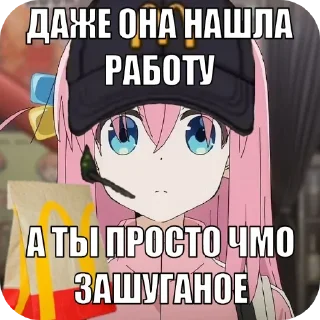 🤓 emoji Аниме девочки Telegram sticker 10 of 38