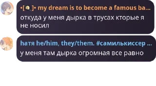 🤝 emoji Фан-клуб Коми pack by @QuotLyBot Telegram sticker 7 of 52