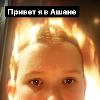😵 emoji ИКОНА Telegram sticker 13 of 29