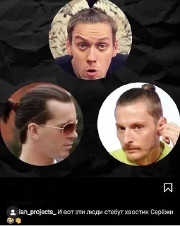 🌟 emoji Импра в 💓 Telegram sticker 5 of 69