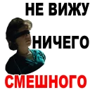 😒 emoji Stranger Things @stickersb2b Telegram sticker 2 of 30