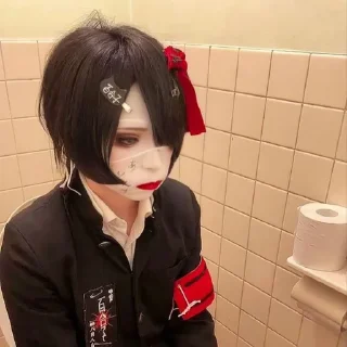 🥺 emoji mina vkei fan Telegram sticker 23 of 45