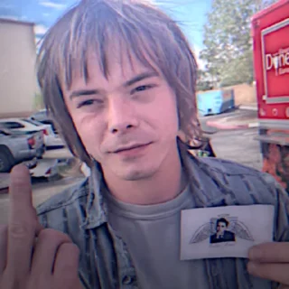 🖕 emoji stranger things Telegram sticker 23 of 55