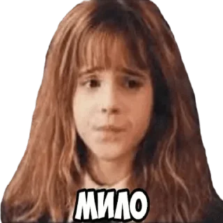 😕 emoji ЛеБлядъ? Ок Telegram sticker 21 of 103