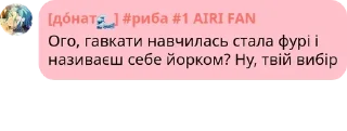 ⛹‍♂️ emoji мурчики підсіли на японське ка pack by @QuotLyBot Telegram sticker 7 of 94