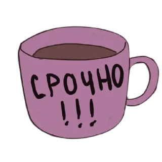 Sticker from Кошеня