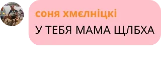 ♿ emoji мурчики підсіли на японське ка pack by @QuotLyBot Telegram sticker 17 of 94
