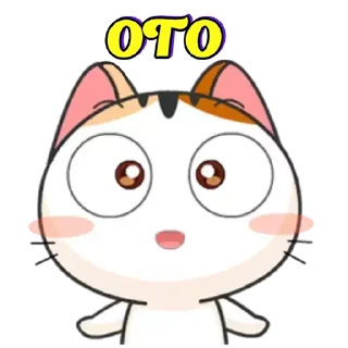 😲 emoji Japanese Kitten Telegram sticker 18 of 30