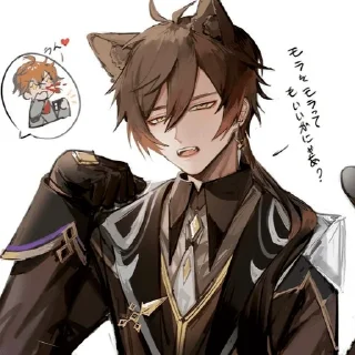 😼 emoji дед Telegram sticker 24 of 51