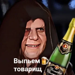🍺 emoji Дача Палыча Telegram sticker 21 of 33