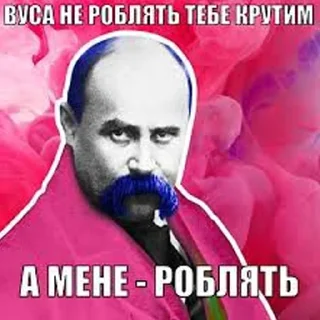 🇺🇦 emoji садок вишневий коло хати 3 Telegram sticker 6 of 115