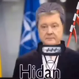 🇺🇦 emoji садок вишневий коло хати 5 Telegram sticker 20 of 113