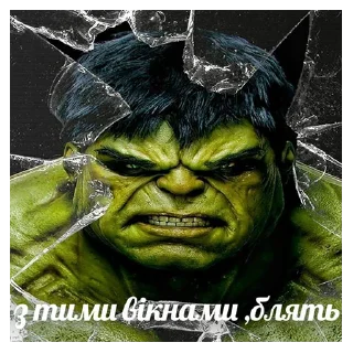 🇺🇦 emoji садок вишневий коло хати 5 Telegram sticker 18 of 113