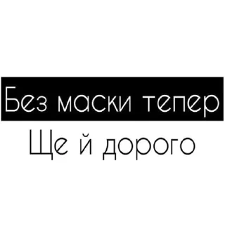 🇺🇦 emoji садок вишневий коло хати 3 Telegram sticker 12 of 115