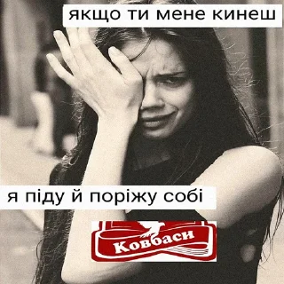 🇺🇦 emoji садок вишневий коло хати 5 Telegram sticker 5 of 113