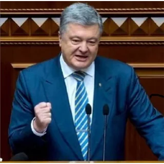 🇺🇦 emoji садок вишневий коло хати Telegram sticker 9 of 120