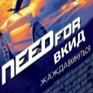 🇺🇦 emoji садок вишневий коло хати 3 Telegram sticker 18 of 115
