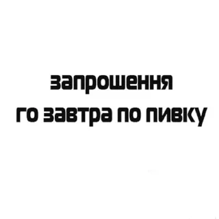 🇺🇦 emoji садок вишневий коло хати 5 Telegram sticker 21 of 113