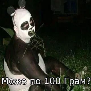 🇺🇦 emoji садок вишневий коло хати 3 Telegram sticker 13 of 115