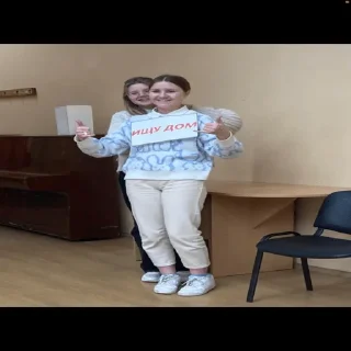 🏡 emoji Артем! Хватит бухать! Telegram sticker 10 of 103