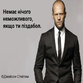 🇺🇦 emoji садок вишневий коло хати 5 Telegram sticker 6 of 113
