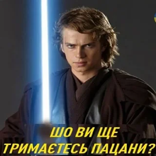 🇺🇦 emoji садок вишневий коло хати 3 Telegram sticker 10 of 115