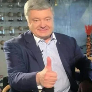 🇺🇦 emoji садок вишневий коло хати Telegram sticker 8 of 120