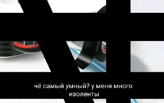 🔧 emoji Хватит интернета Telegram sticker 19 of 25