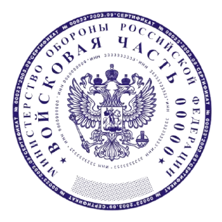 Sticker from Мемы Социалиста