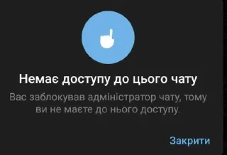 😱 emoji Група легенд Telegram sticker 19 of 44