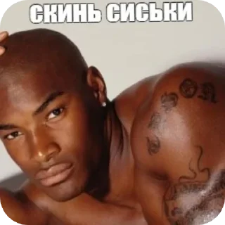 ❤ emoji Мемы Социалиста Telegram sticker 20 of 35