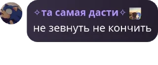 🧑‍⚕️ emoji ГДЕ МОИ ТРУСЫ ОЛ Telegram sticker 24 of 54