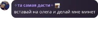 🫱 emoji ГДЕ МОИ ТРУСЫ ОЛ Telegram sticker 20 of 54